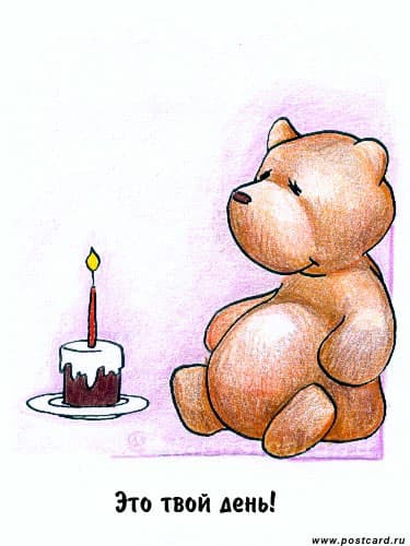 /postcardimages/birth_friends/1056572244_2.jpg