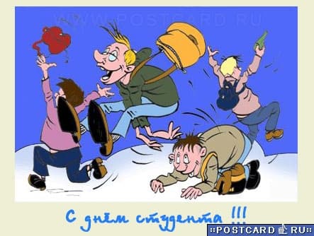 /postcardimages/holiday_25yan/3721479197.jpg