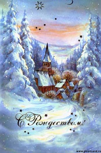 /postcardimages/holiday_christ/1009380617.jpg