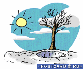 /postcardimages/holiday_groundhog_day/1866719942.gif
